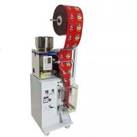 China SM-FZ-70 Spice Pouch Packing Machine , Sugar Sachet Packing Machine Automatic for sale