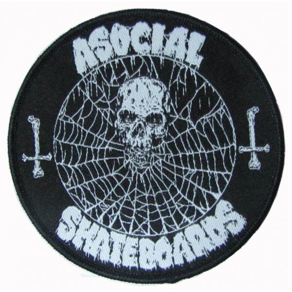 Quality Skin Friendly Custom Woven Patches Flexible Waterproof And Easy To Clean for sale