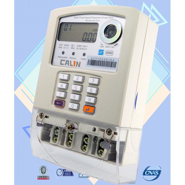 Quality Monophase STS Prepaid Meters , Build - In Load Swtich Electricity Smart Prepayment Meter for sale