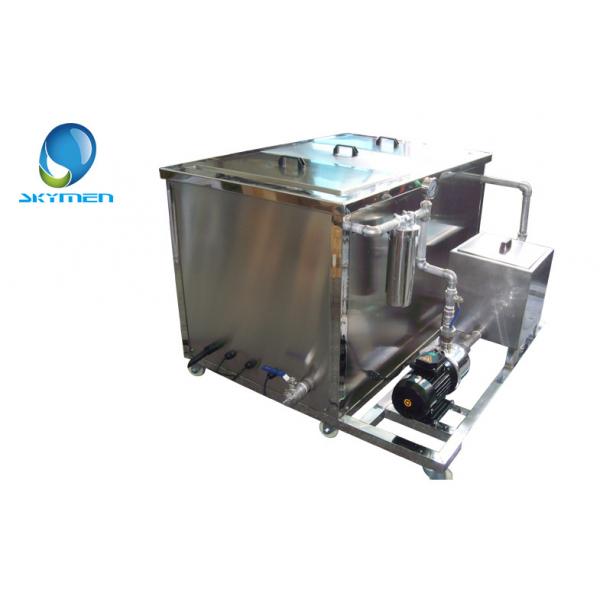 Quality Petrol Pump Auto Repair Ultrasonic Cleaning Machine With Oil Filtration for sale