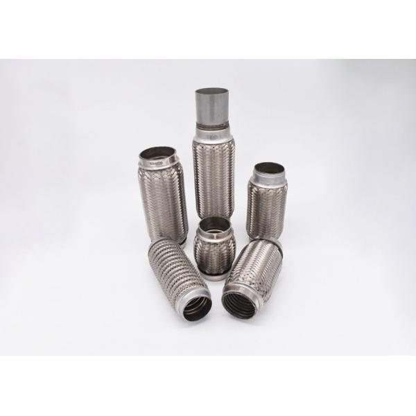 Quality Muffler 2.25 Exhaust Flex Pipe for sale