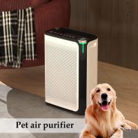 Quality Home Pet Air Purifier Adsorbing Floating Hair With Hepa Air Cleaner for sale