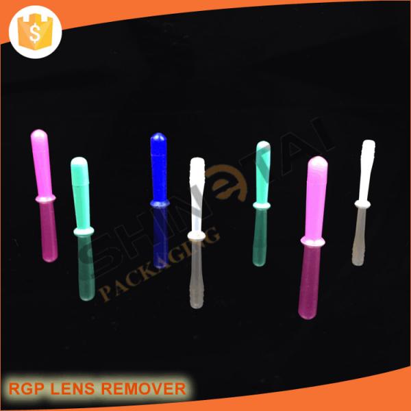 Quality RGP rigid gas permeable hard contact lens remover for sale