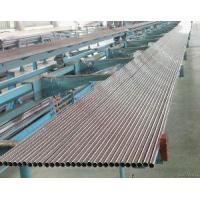Quality Non Abrasive Copper Nickel Tube Seamless UNS7060x Sch10/10s 40/40s Eemua 234 for sale