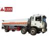 China JAC Chassis Fuel Tank Truck Diesel Fuel Truck  11200x2500x2950mm High Reliability factory