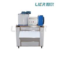 China Small Commercial Flake Ice Maker Machine 1.49KW With Bizter Compressor factory
