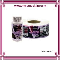 China Paper,vinyl,PP,PVC,PET,PE,PP,BOPP printing medicine bottle label for promotion factory