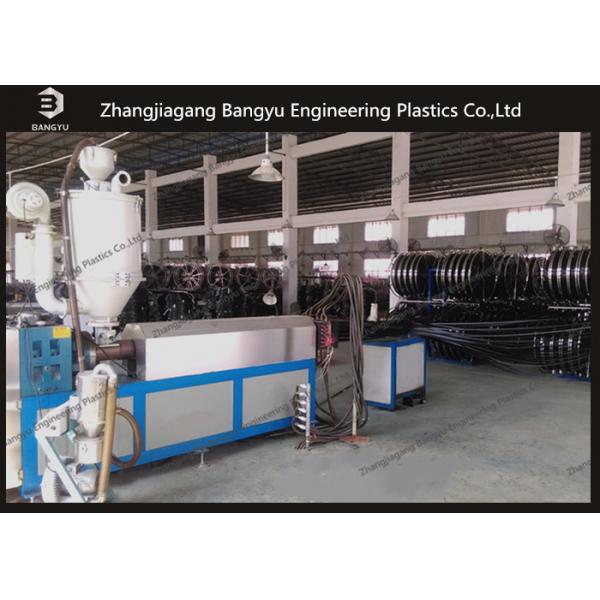 Quality Nylon Strip Extruder Machine for Thermal Barrier Profile Polyamide MakingExtrude for sale