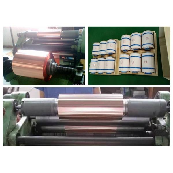 Quality Double Shiny Rolled Copper Sheet , 500 - 5000 Meter Length Copper Roll for sale