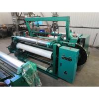 China Stainless Steel Shuttles Weaving Machine , 70 Times / Min Wire Mesh Equipment factory