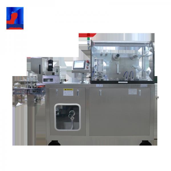 Quality Low Noise Blister Packaging Equipment 1200-4200 Plates / H Production Capacity for sale