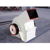 Quality 185Kw 160 TPH Small Sand Making Machine Double Rotor Hammer Crusher, limestone for sale