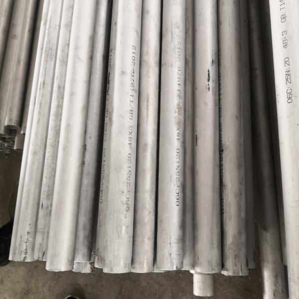 Quality 304l 306l Seamless Pipe Ss 304 Sch 10 Schedule 20 Din 2391 Din 2448 for sale