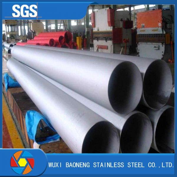 Quality AISI Standard Stainless Steel Seamless Pipe 6000-12000mm Non Oiled Ss304 Tubing for sale