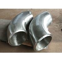 Quality Butt Welding SCH80 Alloy Steel Fittings For High Temperature ANSI B16.9 for sale