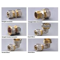 China Compression Fitting and Pressing Fitting for PE-AL-PE, PE-AL-PEX, PEX-AL-PEX PERT-AL-PERT for sale