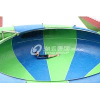 China Red / Yellow Aqua Park Equipment 16m Space Bowl Water Slide For Water Park factory