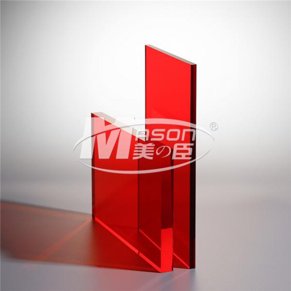 Quality Plexiglass Plastic Acrylic Board High Transparent Coloured Acrylic Sheet 300mm for sale