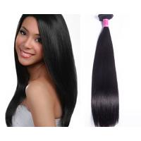 China Double Drawn Full Ends Virgin Hair Grade 7a Virgin Hair Egg Cury 10 inch to 16 inch factory