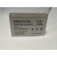 China Emergency Lighting Systems Use Gel Motorcycle Battery , Advanced Lead Acid Battery factory