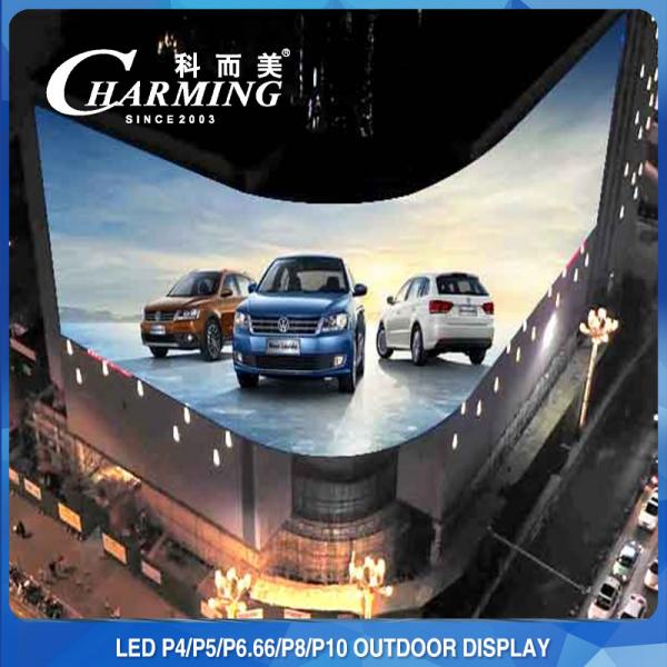 Quality Antiwear 256x192 LED Billboard Advertising , IP65 Outdoor LED Video Display for sale