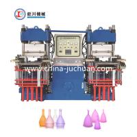 China Vacuum Compression Molding Machine Plastic & Rubber Processing Machinery To Make Medical Grade Silicone Menstrual Cups factory