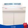Quality NGSP Urine Chemistry Analyzer Clinical 400T/H Medical Equipment for sale