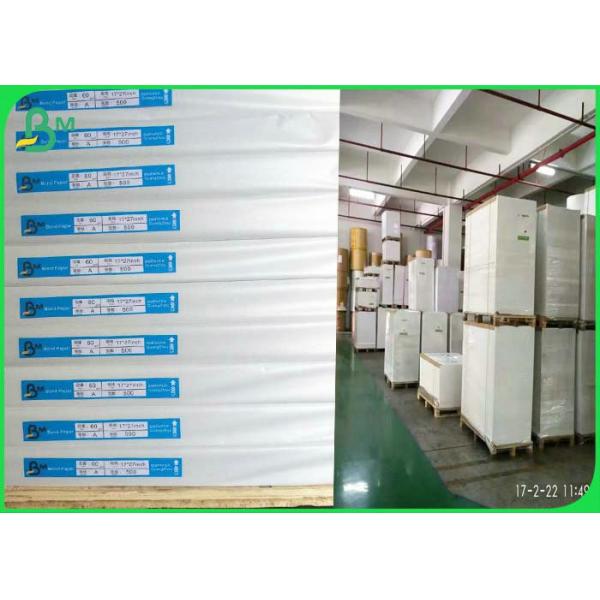 Quality Lwc Low Weight Coated Couche Paper Printing 60gsm 58gsm 64gsm For Glass Bottle Labels for sale