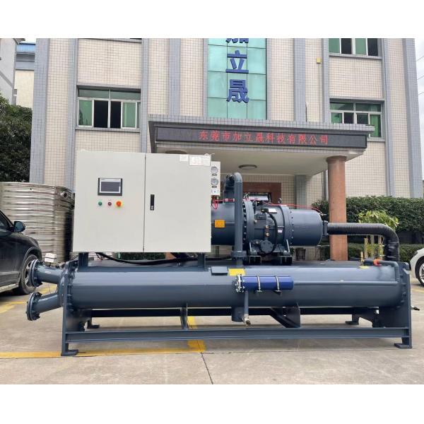 Quality JLSW-170D Water Cooled Industrial Chiller Machine 415V 50Hz 60Hz for sale