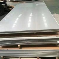 China 2mm Stainless Steel Plate&Sheet Hot Rolled 304 316 Stainless Plate factory