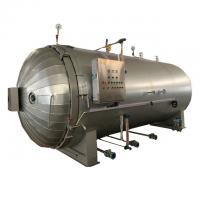 China Customized Automatic Rubber Curing Autoclave PLC Control 0.85Mpa Pressure Stainless Steel for sale