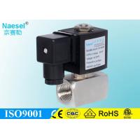 China Dust Proof Timer Controlled Solenoid Valve , Custom Asco Steam Solenoid Valve factory