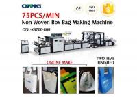 China Full Auto Non Woven Fabric Bag Making Machine 18kw Power One Year Warranty factory