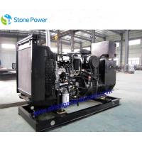 China Electrical 50Hz 80KW Perkins 100 Kva Diesel Generator High Performance factory