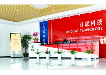 China Factory - Unicomp Technology