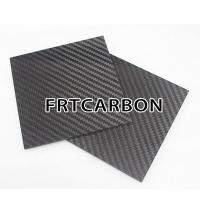 China 200*300mm Glossy Twill 3K Carbon Fiber Reinforced Composited Sheet for RC Quadcopter Motors factory
