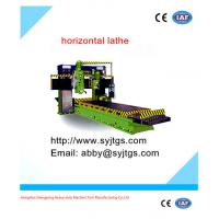 China used horizontal lathe for sale for sale