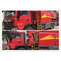 China Wireless Control Water Supply Fire Brigade Truck / Fire Fighting Vehicles 294kw factory
