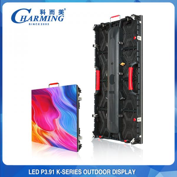 Quality Charming Event Rental LED Display Screen Seamless Anti Collision for sale