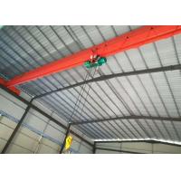 Quality Single Girder Workshop Overhead Crane with Reasonable Structure & Higher for sale