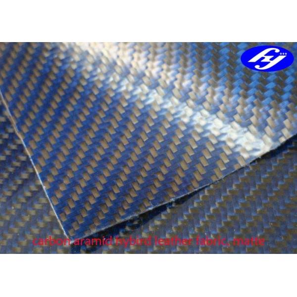 Quality Blue Carbon Kevlar Hybrid Twill Matte Polyurethane Upholstery Fabric For for sale