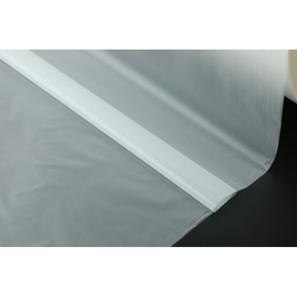 Quality BOPP Thermal Lamination Roll Film for paper lamination after printing for sale