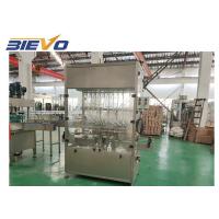 Quality Electric 415V 2.5KW Disinfectant Filling Machine for sale