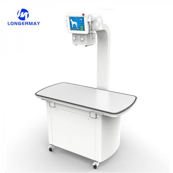 Quality Hot sale veterinary digital xray machine radiography prices for small animals pet dog cat for sale