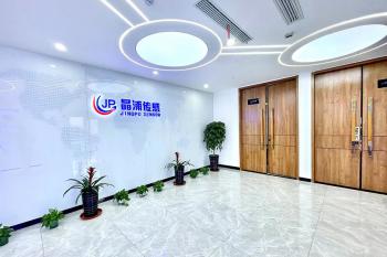China Factory - Hefei Jingpu Sensor Technology Co., Ltd