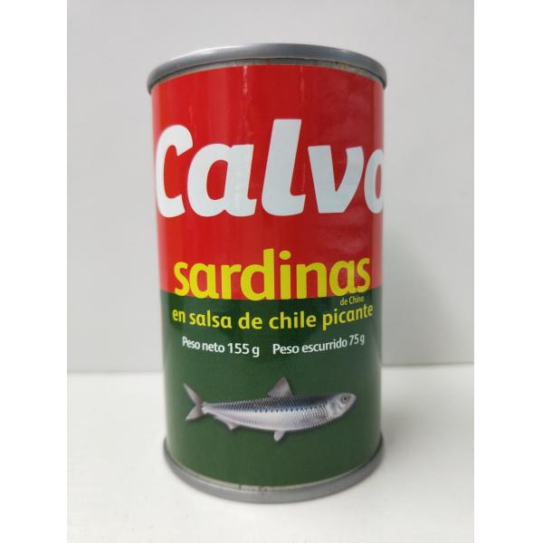 Quality 125G / 155G / 425G Canned Sardine Fish in Tomato Sauce for sale