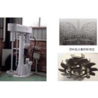 Quality Double Impeller Hydraulic Lifting High Speed Mixing Disperser 1000kg High Speed for sale
