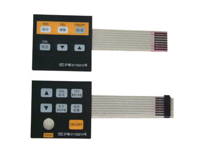 Quality PET Metal Dome PCB Membrane Switch , Flexible Printing Membrane Touch Switch for sale