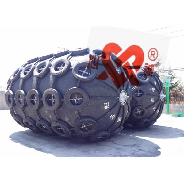 Quality Rubber Yokohama Pneumatic Fenders High Energy Absorption 25KG~4320KG for sale