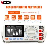 China VC8045 II Table Top Multimeter 19999 Counts Electrician Transistor Capacitance Tester factory